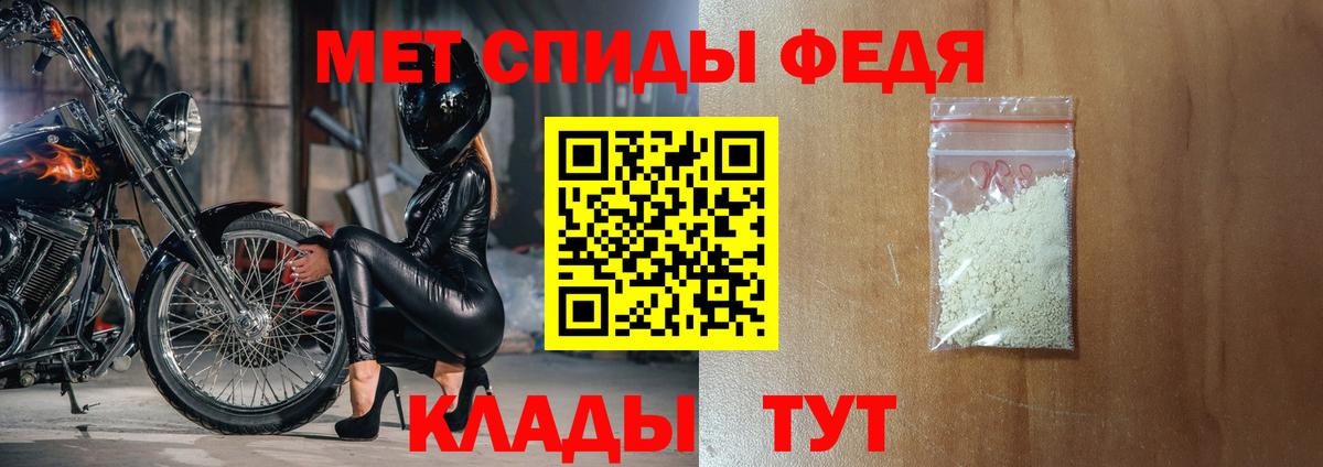 Сальск  АМФЕТАМИН  Вход с VPN  АМФЕТАМИН 98% 