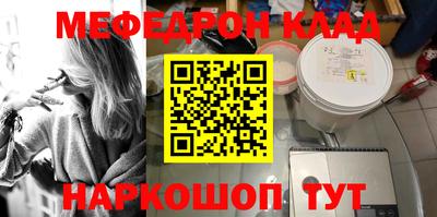 сатива Первоуральск