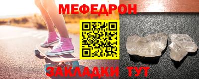 гашик Пушкино