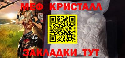 МДМА Пенза