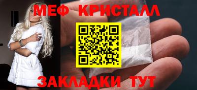 МДМА Пенза