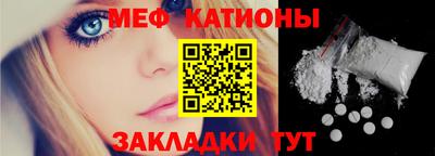 сатива Первоуральск