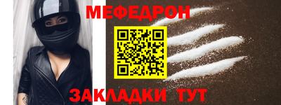 сатива Первоуральск