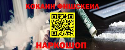 прущий лед Пугачёв