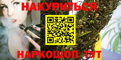 прущий лед Пугачёв