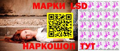 сатива Первоуральск