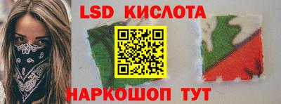 МДМА Пенза