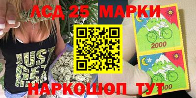 мет Партизанск