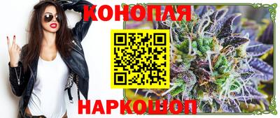 мет Партизанск