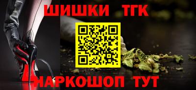 мет Партизанск