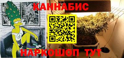 гашик Пушкино