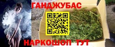 МДМА Пенза