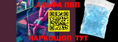 мет Партизанск