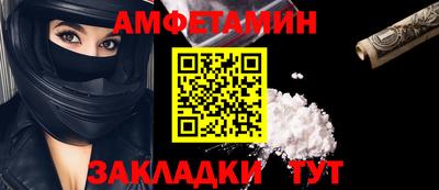 гашик Пушкино