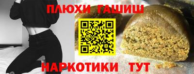 МДМА Пенза