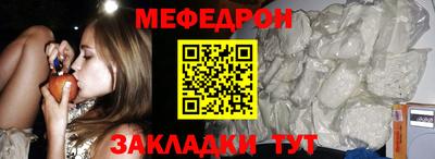 сатива Первоуральск